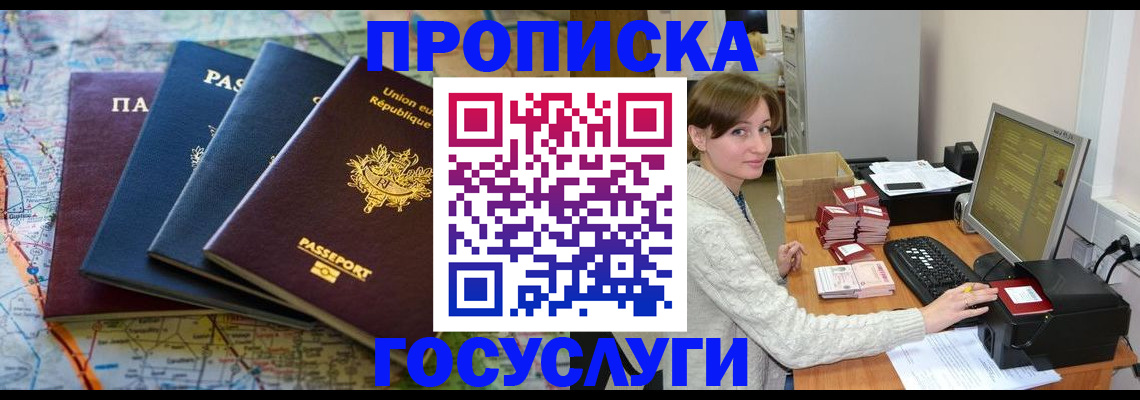 форма 3 в Дятьково